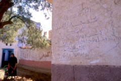 Portrait of a mother and child in Komlolah, Egypt